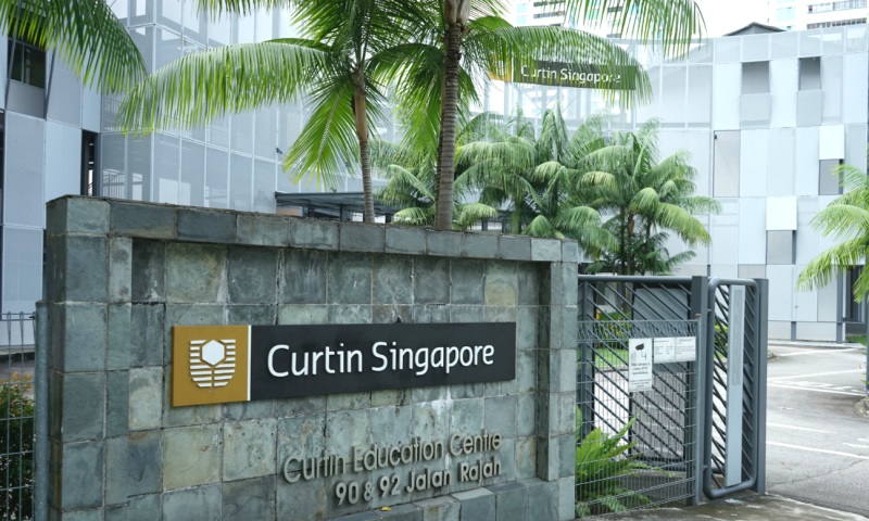 科廷大学新加坡校区的教学质量