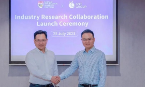 蚂蚁集团、新加坡南洋理工大学开展隐私计算合作