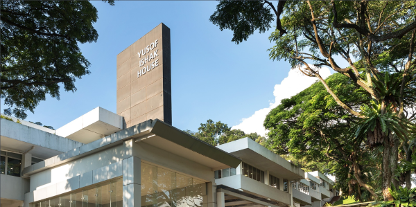 新加坡国立大学本科商科专业
